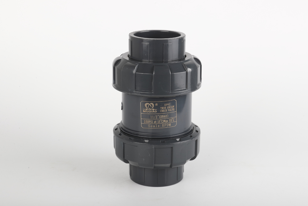 襄州双由令止回阀